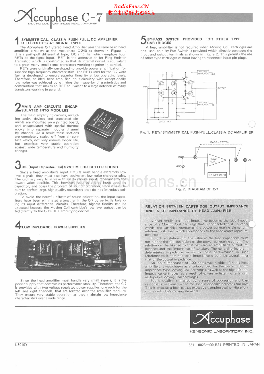 Accuphase-C7-riaa-sm维修电路原理图.pdf_第2页