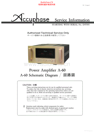 Accuphase-A60-pwr-sm维修电路原理图.pdf