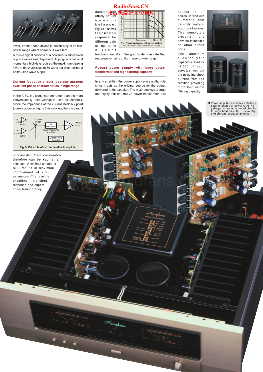 Accuphase-A30-pwr-sm维修电路原理图.pdf_第3页