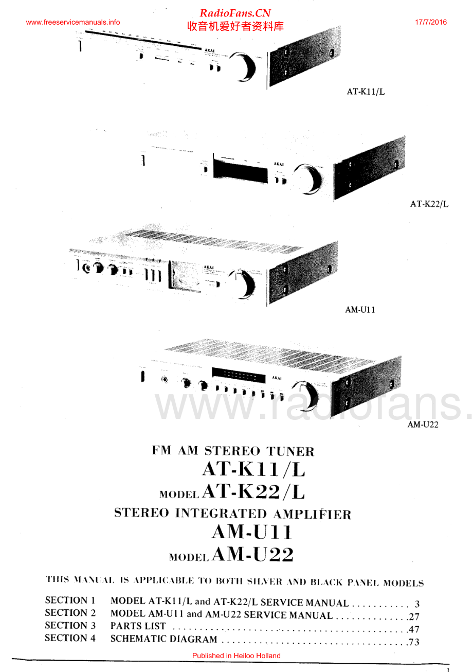 Akai-AMU22-int-sm维修电路原理图.pdf_第1页