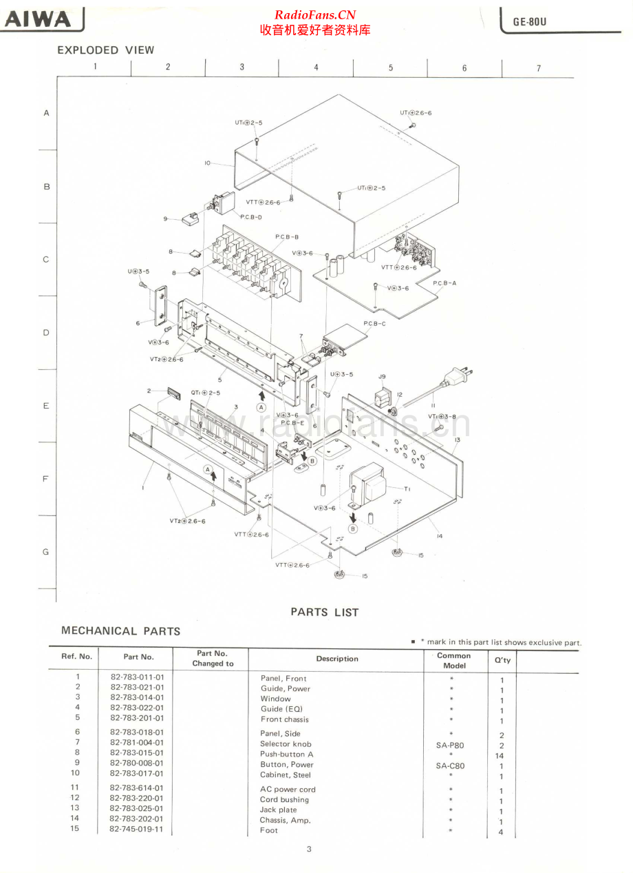 Aiwa-MT80-timer-sm维修电路原理图.pdf_第3页