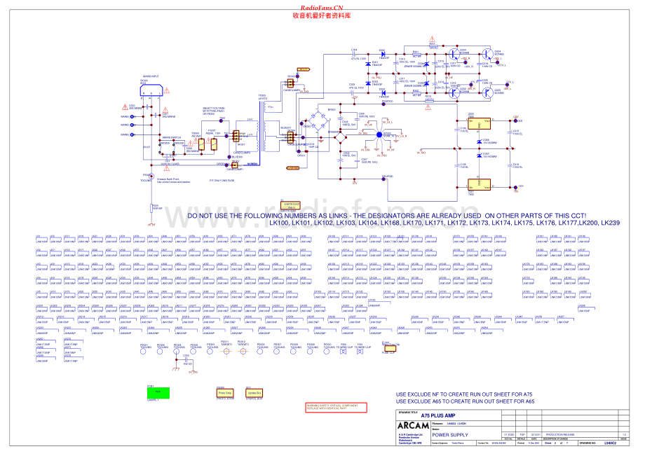 Arcam-A65-int-sch维修电路原理图.pdf_第1页