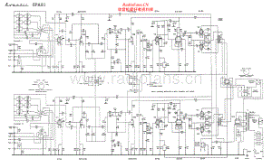 Avantic-SPA21-int-sch维修电路原理图.pdf