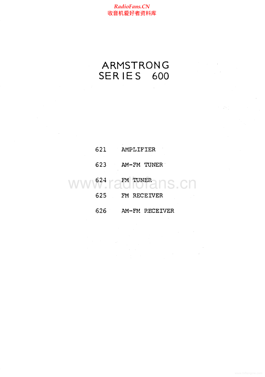 ArmstrongAudio-600series-int-sm维修电路原理图.pdf_第1页