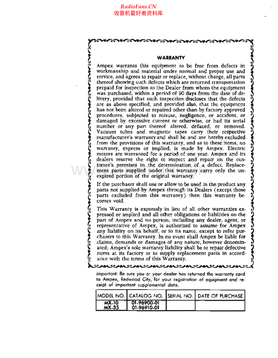 Ampex-MX35-mix-sm1维修电路原理图.pdf_第2页