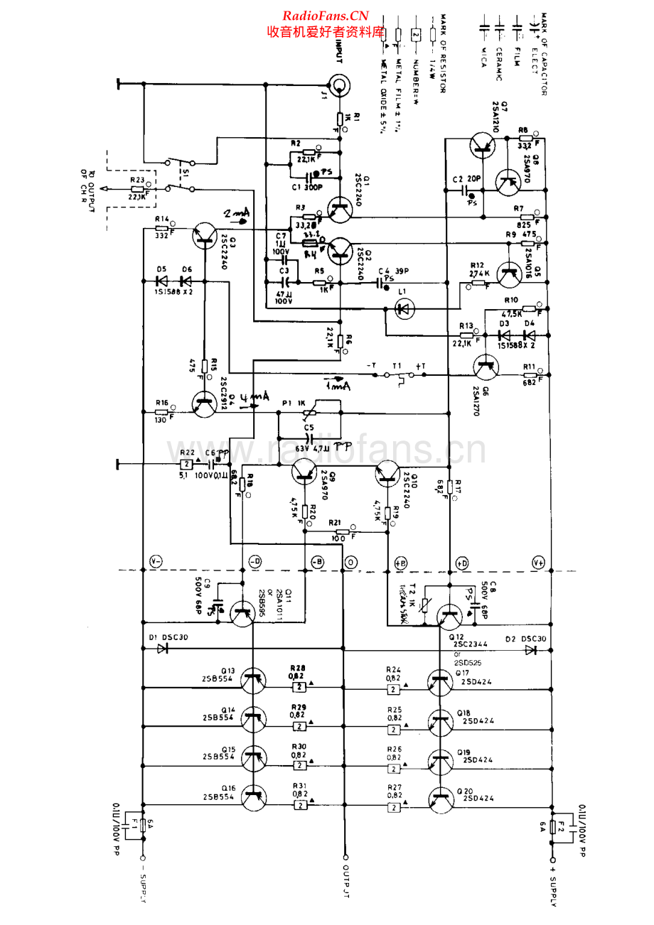 Adcom-555-pwr-sch维修电路原理图.pdf_第1页