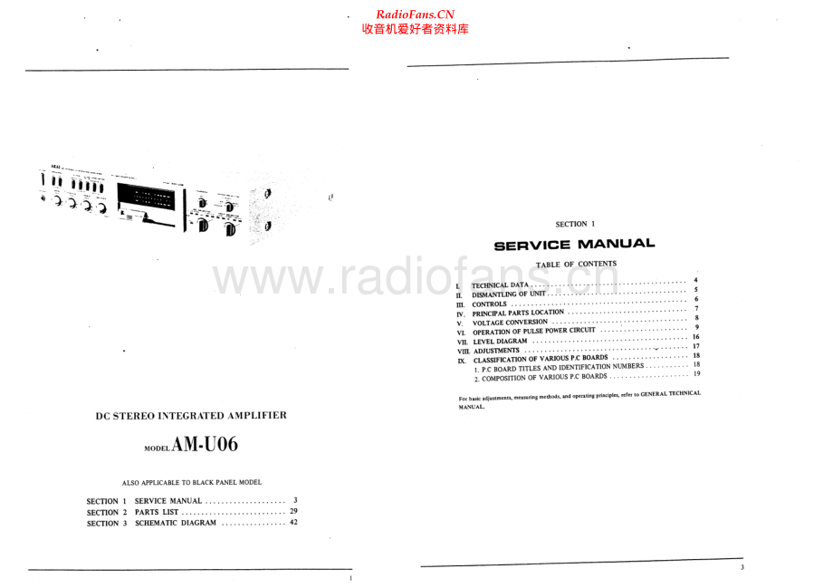 Akai-AMU06-int-sm维修电路原理图.pdf_第2页