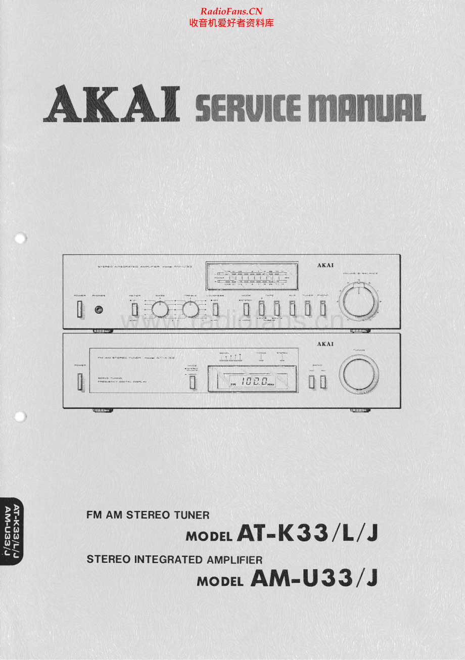 Akai-AMU33J-int-sm维修电路原理图.pdf_第1页