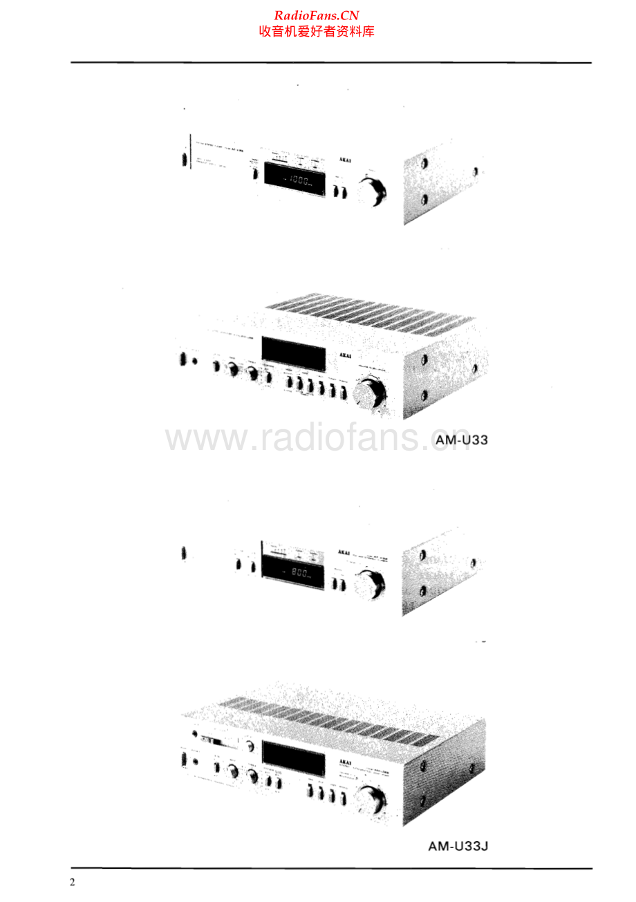 Akai-AMU33J-int-sm维修电路原理图.pdf_第3页