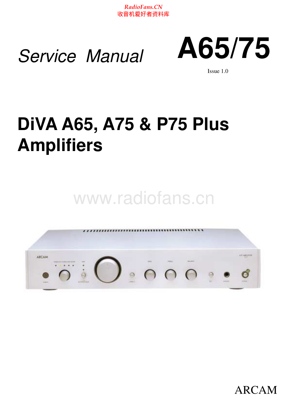 Arcam-DivaA65-int-sm维修电路原理图.pdf_第1页