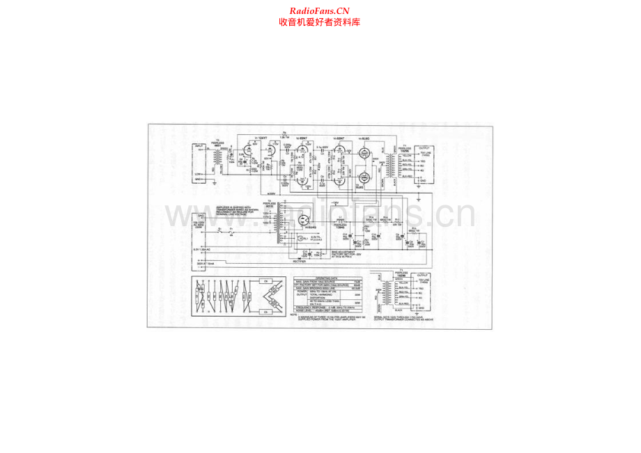 AltecLansing-1520-pwr-sch维修电路原理图.pdf_第1页