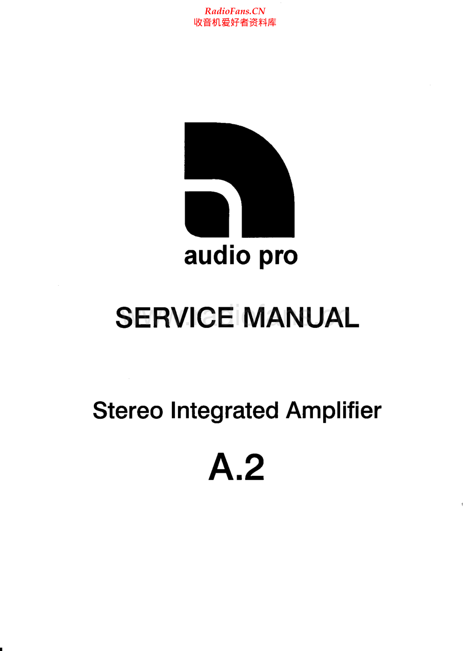 AudioPro-A2-int-sm维修电路原理图.pdf_第1页