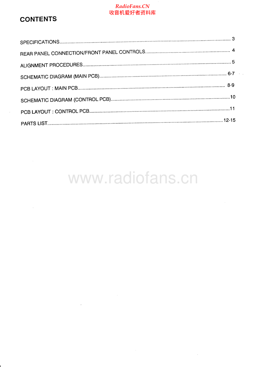 AudioPro-A2-int-sm维修电路原理图.pdf_第2页