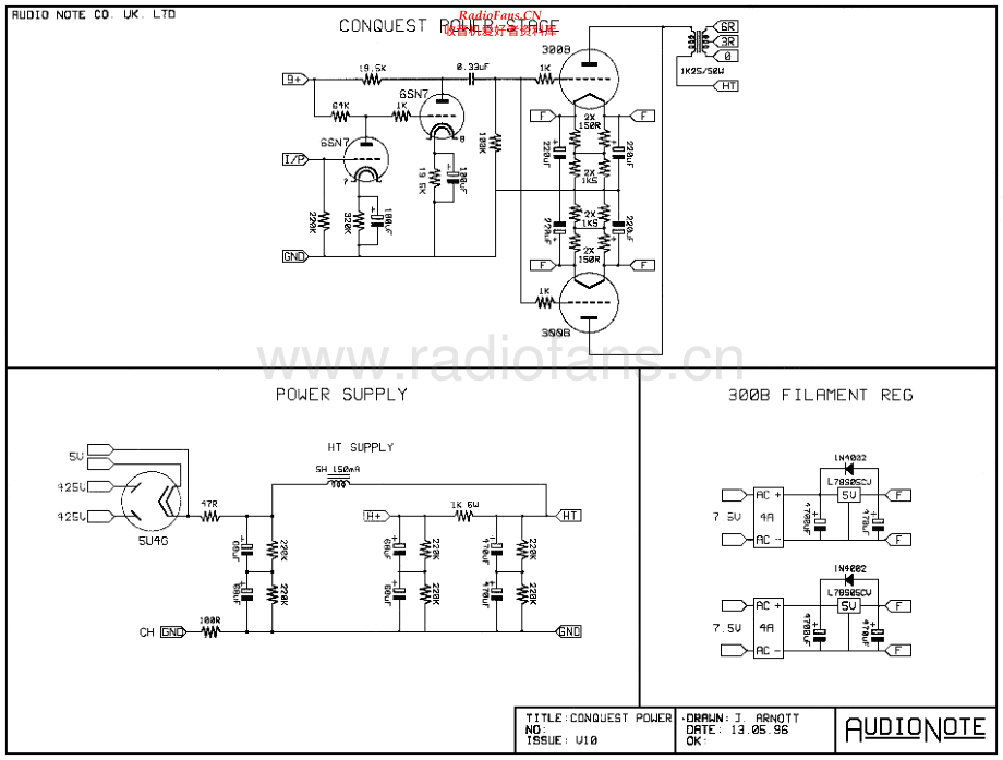 AudioNote-Conquest-pwr-sch维修电路原理图.pdf_第1页