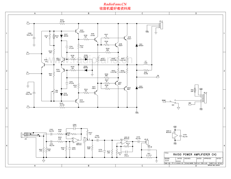 Alesis-RA150-pwr-sch维修电路原理图.pdf_第3页