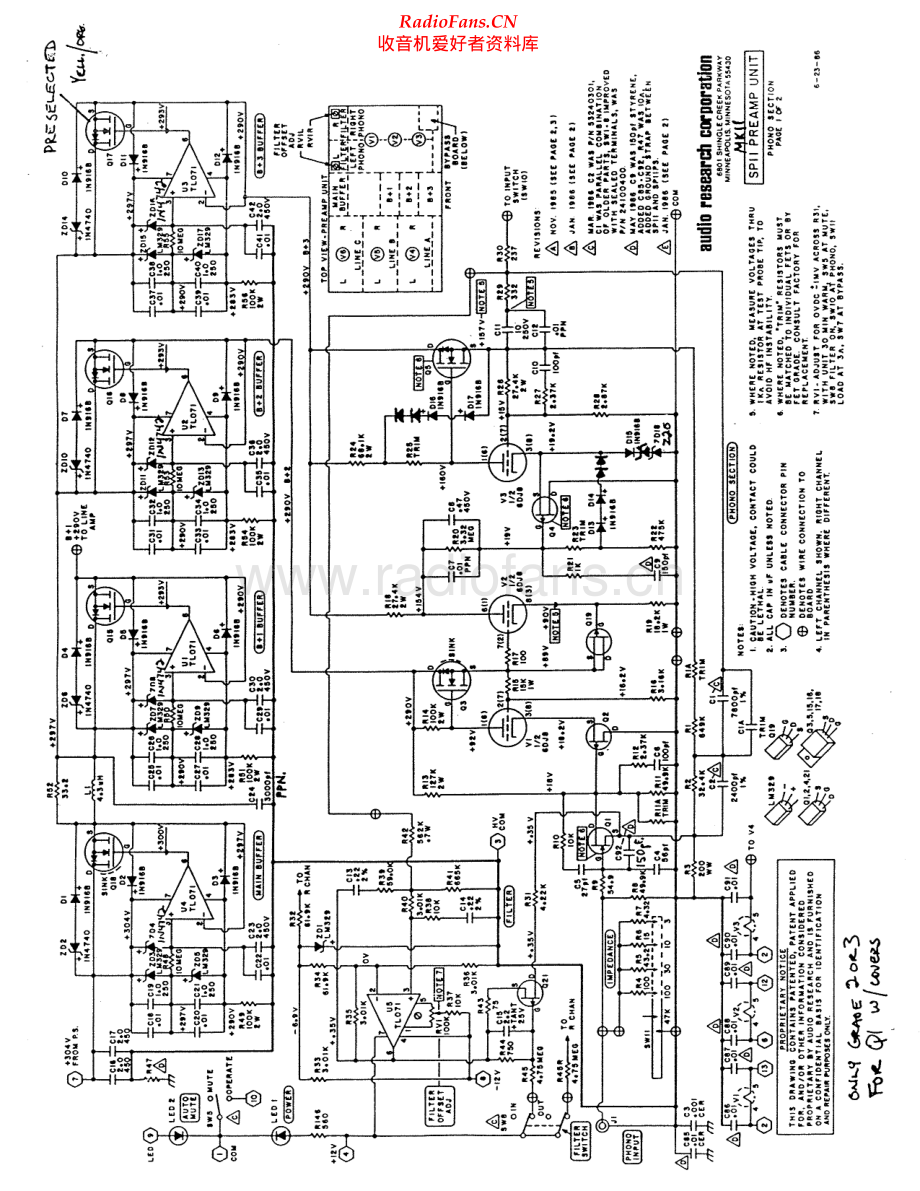 AudioResearch-SP11PSMKII-pre-sch维修电路原理图.pdf_第2页