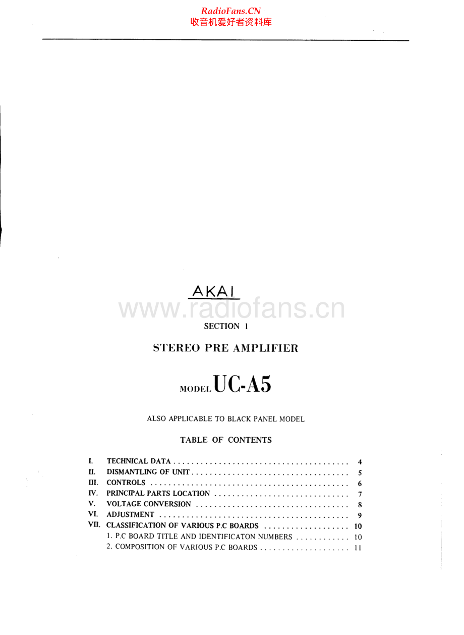 Akai-UCA5-pre-sm维修电路原理图.pdf_第1页