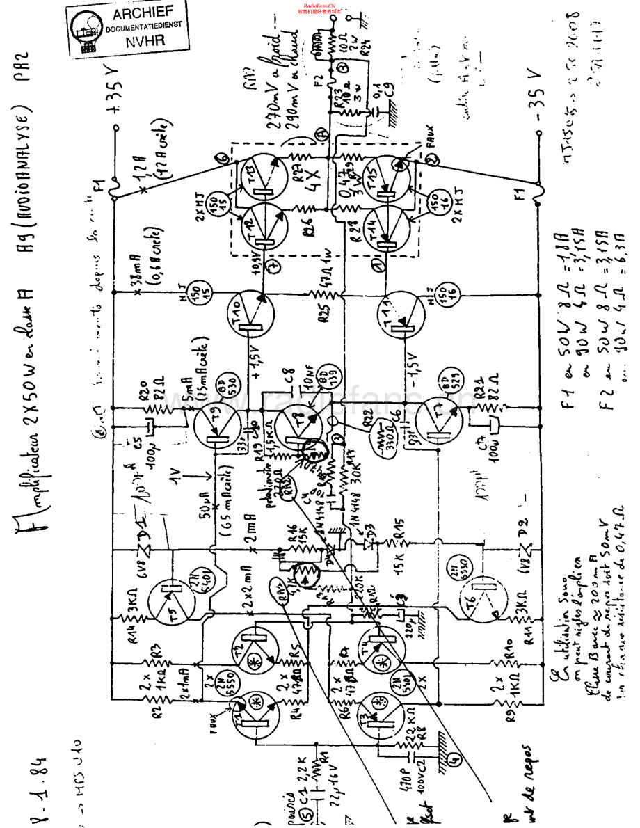 AudioAnalyse-PA90II-pwr-sch维修电路原理图.pdf_第1页