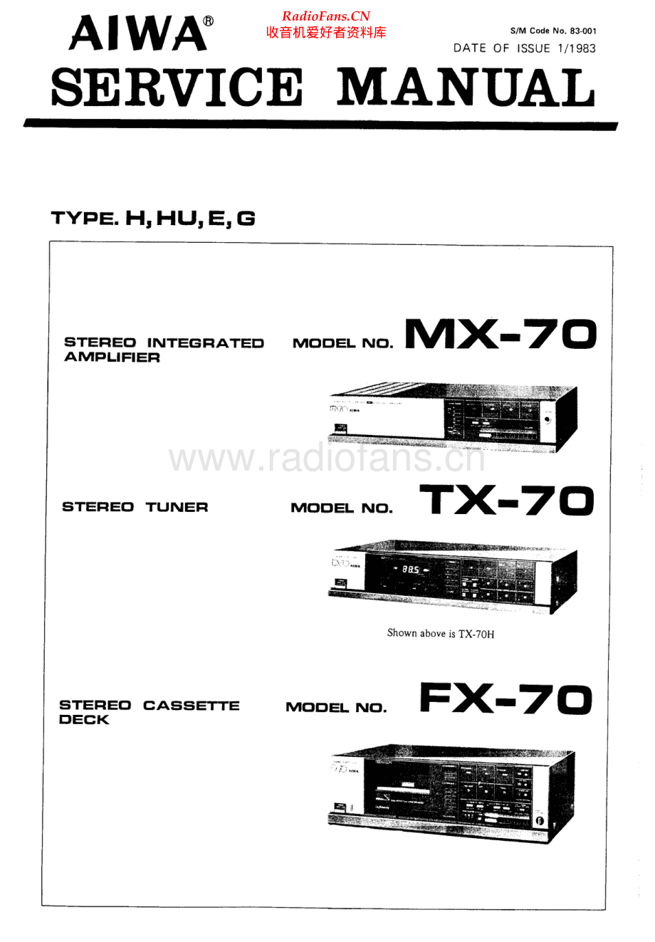 Aiwa-MX70-int-sm维修电路原理图.pdf_第1页