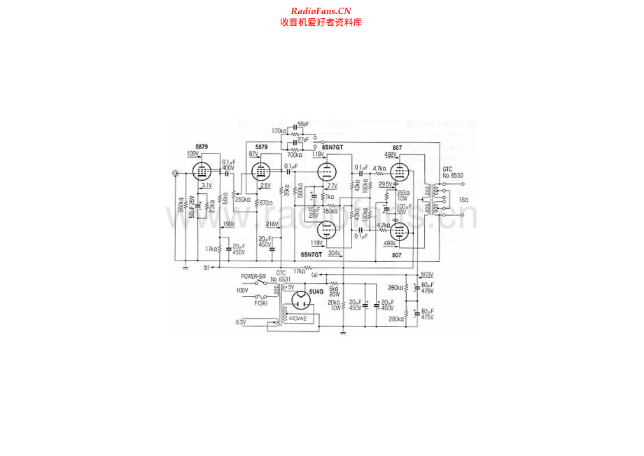 Ampex-6516-pwr-sch维修电路原理图.pdf_第1页