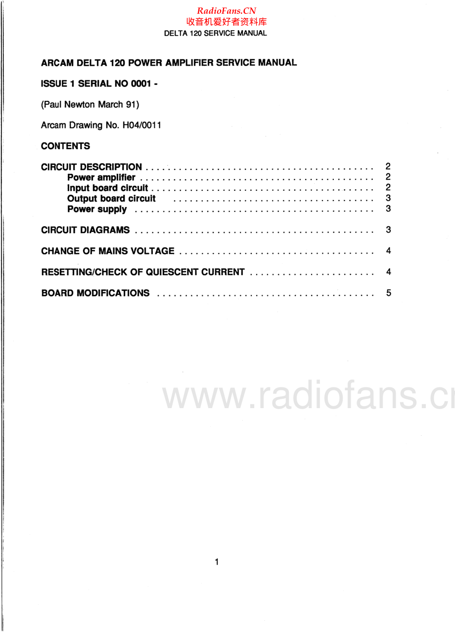 Arcam-Delta120-pwr-sm维修电路原理图.pdf_第2页