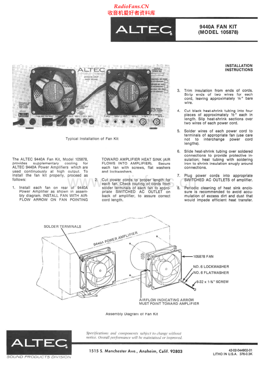 AltecLansing-9940A-fan-sm维修电路原理图.pdf_第1页