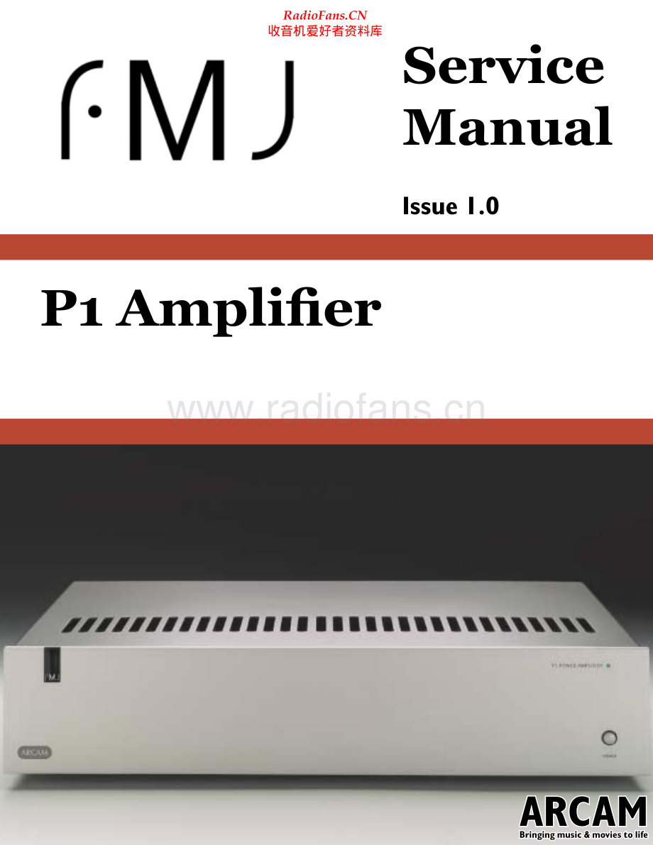 Arcam-P1-pwr-sm维修电路原理图.pdf_第1页