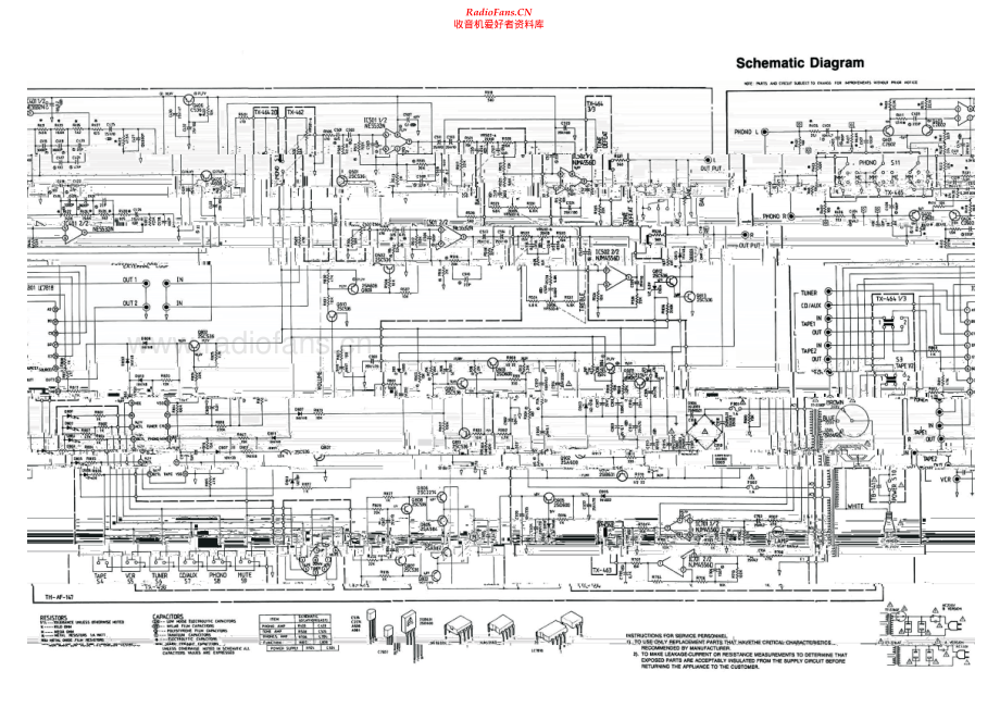 AcousticResearch-C06-pre-sm维修电路原理图.pdf_第3页