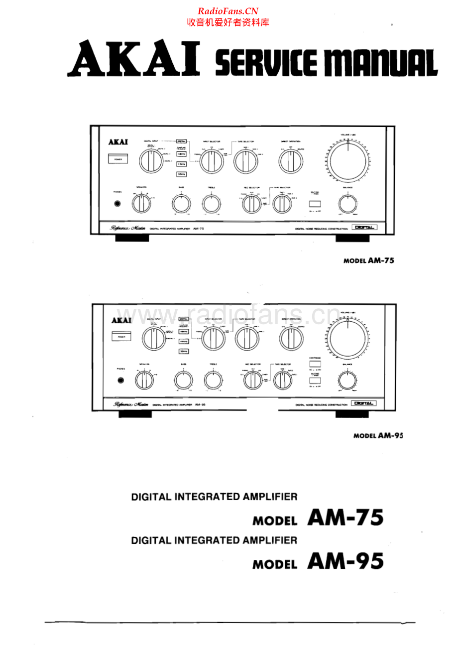 Akai-AM75-int-sm维修电路原理图.pdf_第1页