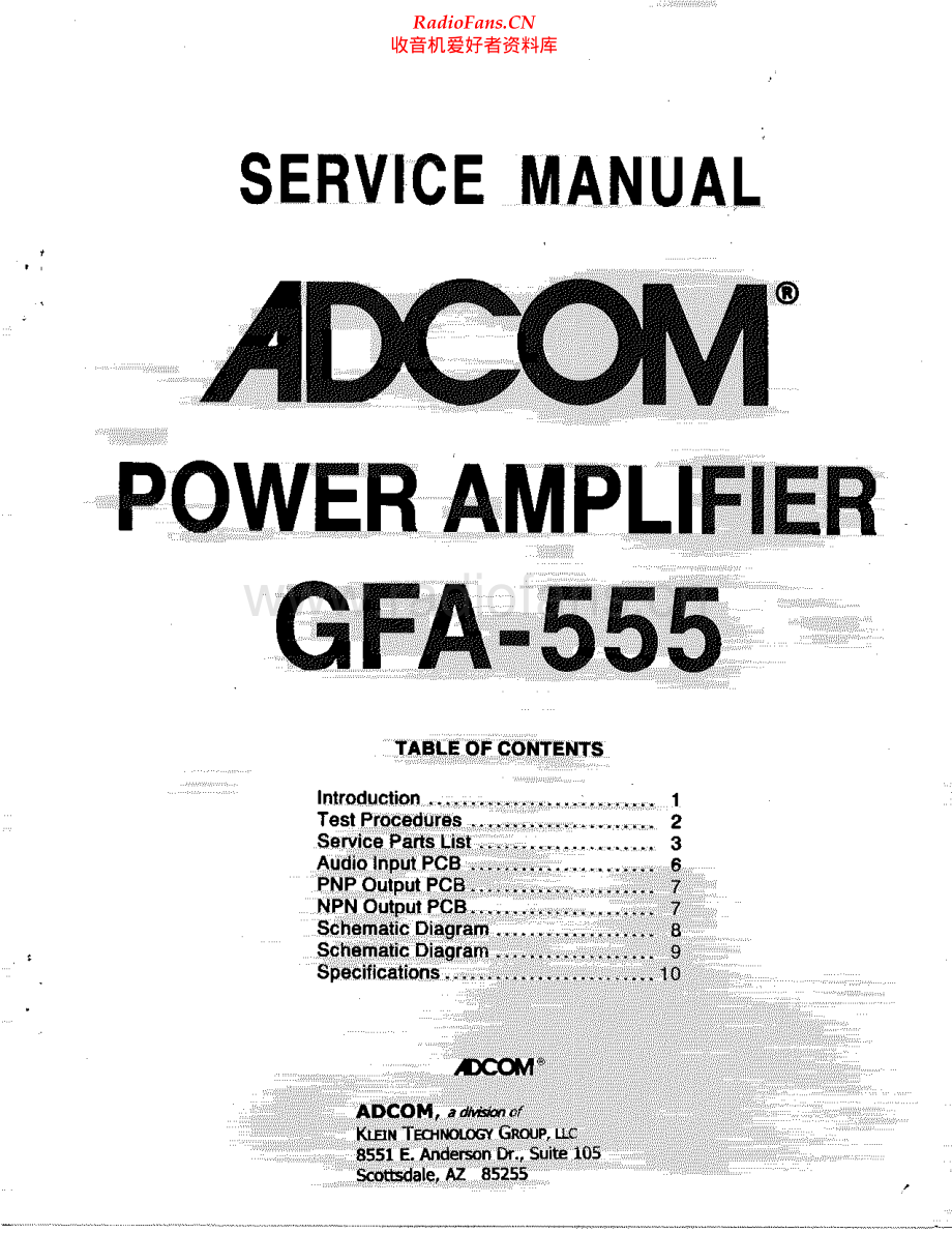 Adcom-GFA555-pwr-sm维修电路原理图.pdf_第1页