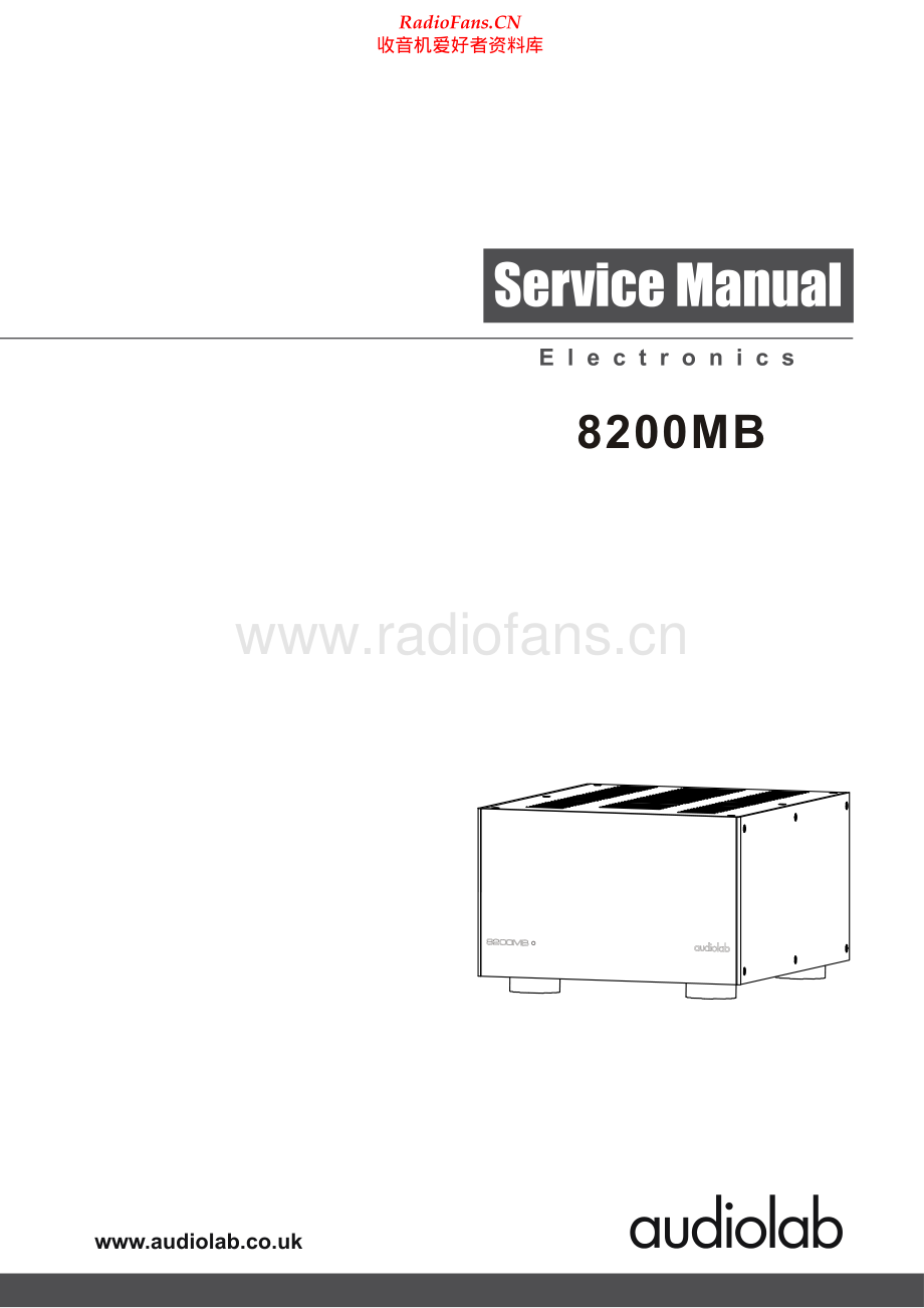 Audiolab-8200MB-pwr-sm维修电路原理图.pdf_第1页