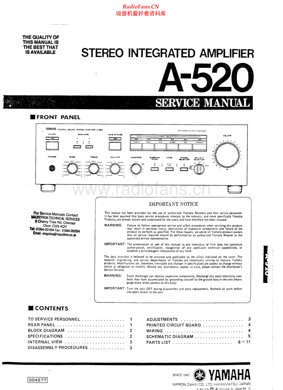 Akai-A520-int-sm维修电路原理图.pdf_第1页