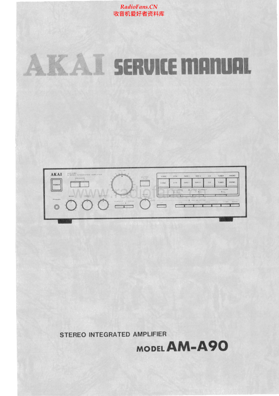 Akai-AMA90-int-sm维修电路原理图.pdf_第1页