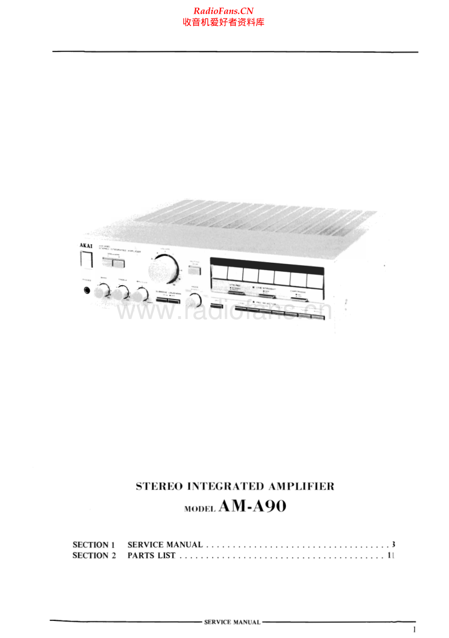 Akai-AMA90-int-sm维修电路原理图.pdf_第3页