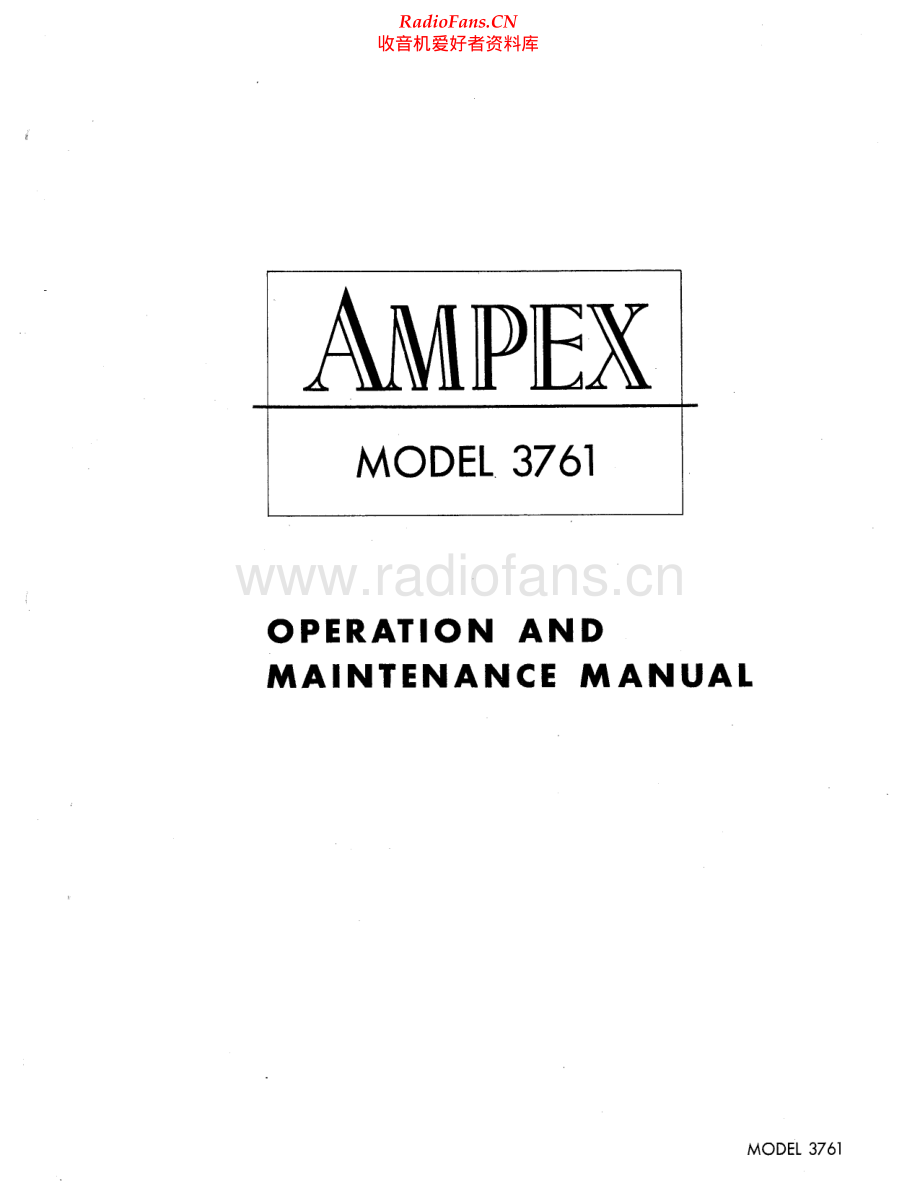 Ampex-3761-mix-sm维修电路原理图.pdf_第1页