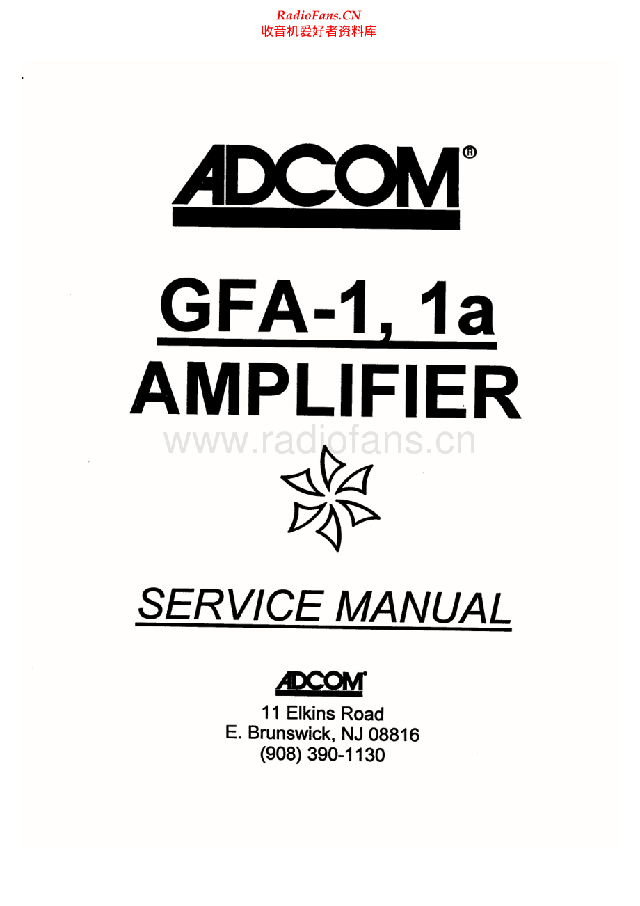 Adcom-GFA1A-pwr-sm维修电路原理图.pdf_第1页