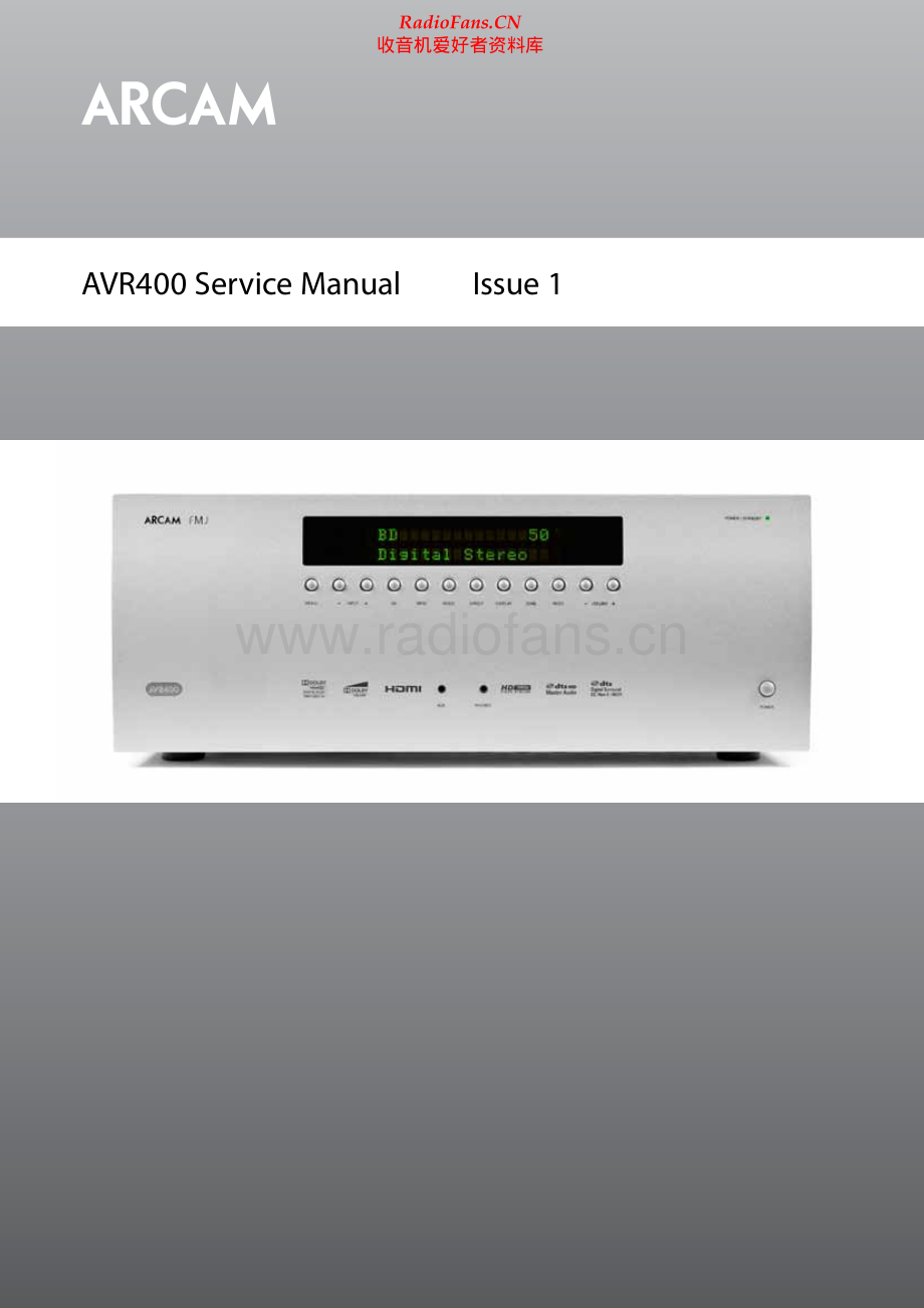 Arcam-AVR400-avr-sm维修电路原理图.pdf_第1页