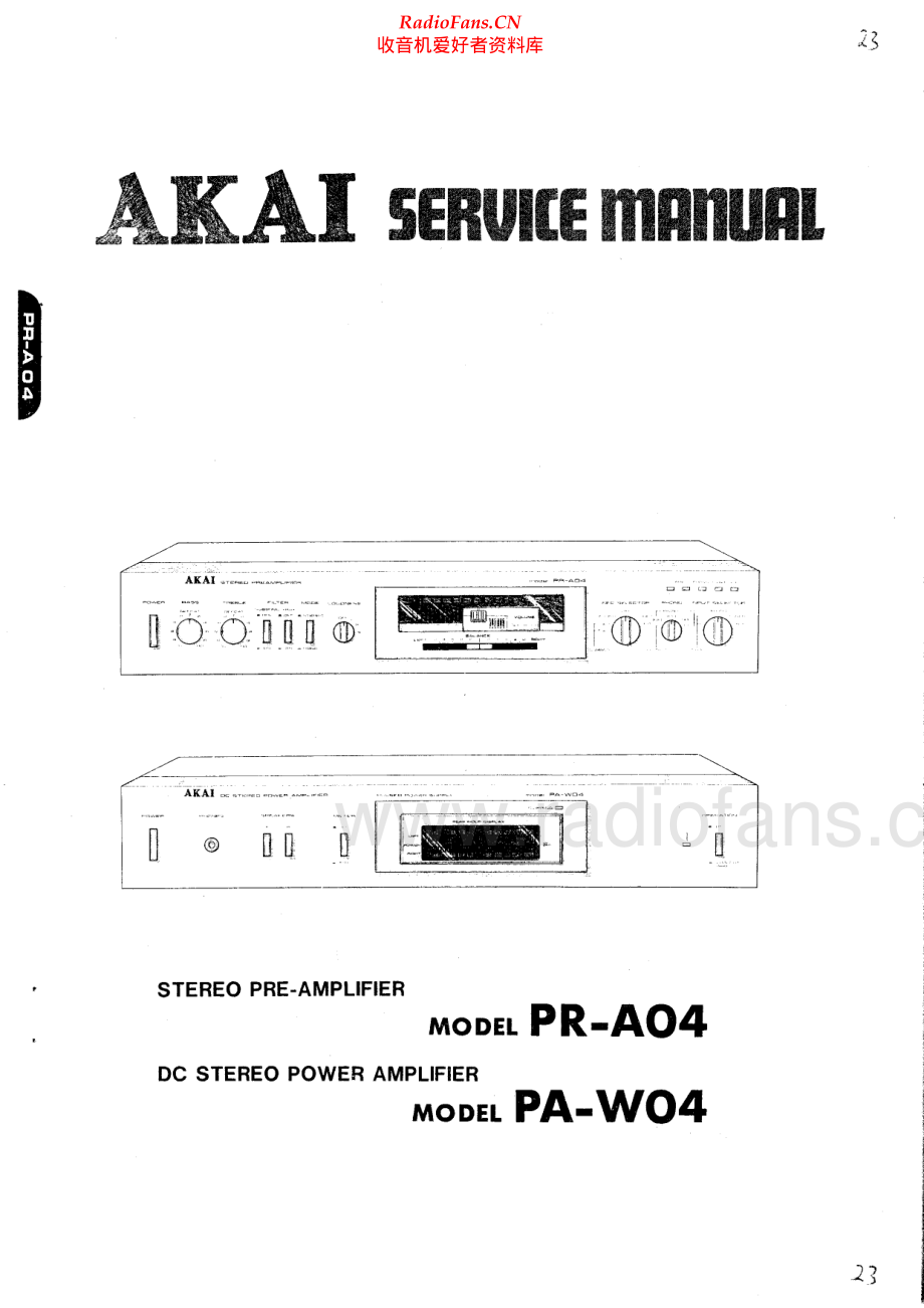 Akai-PRA04-pre-sm维修电路原理图.pdf_第1页