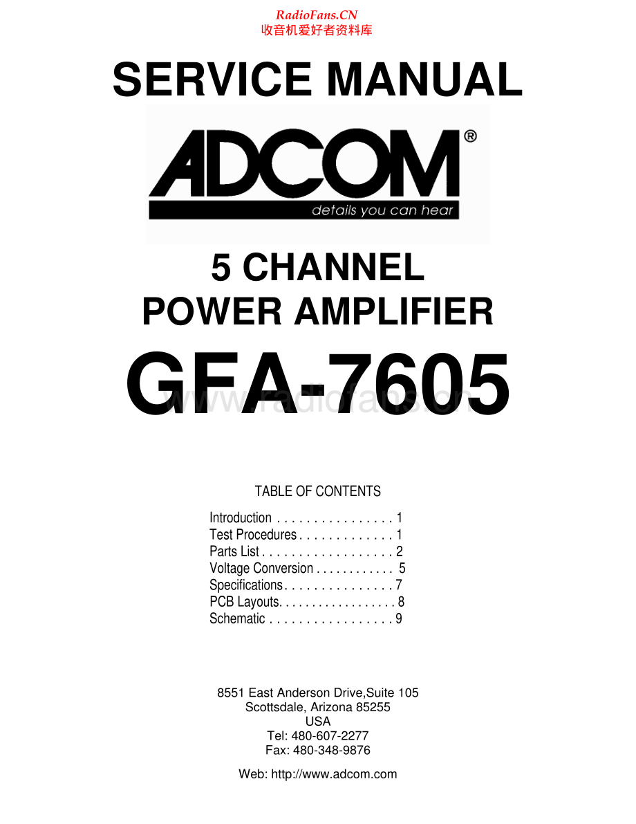 Adcom-GFA7605-pwr-sm维修电路原理图.pdf_第1页