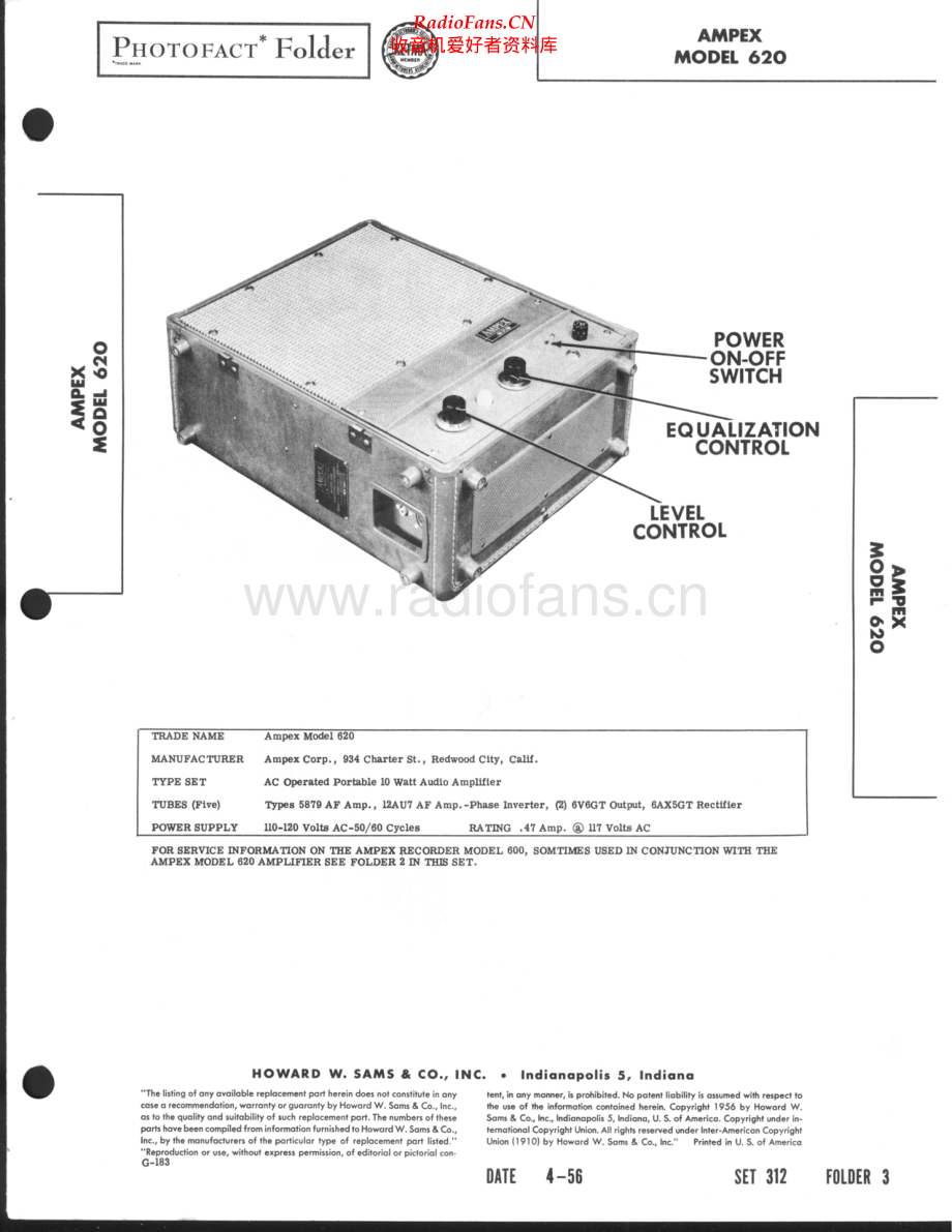 Ampex-620-pwr-sm维修电路原理图.pdf_第1页