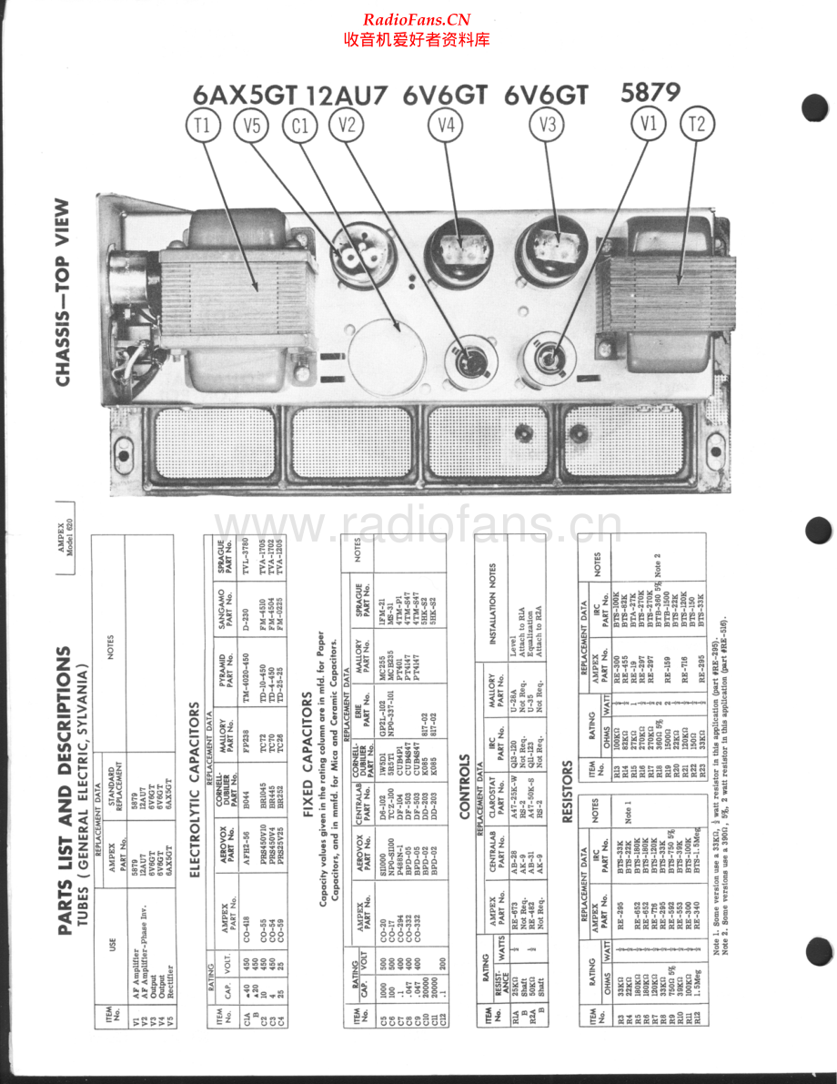 Ampex-620-pwr-sm维修电路原理图.pdf_第2页