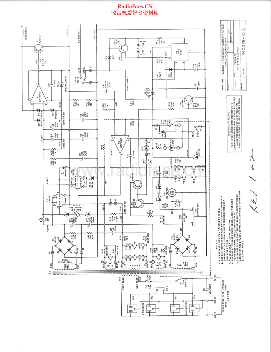 AudioResearch-SP8-pre-sch维修电路原理图.pdf_第2页