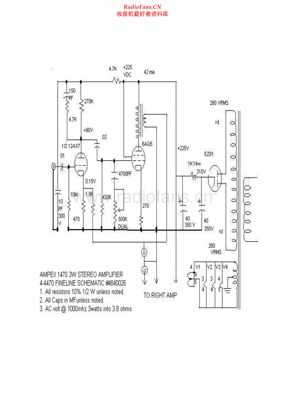 Ampex-1470-pwr-sch维修电路原理图.pdf_第1页