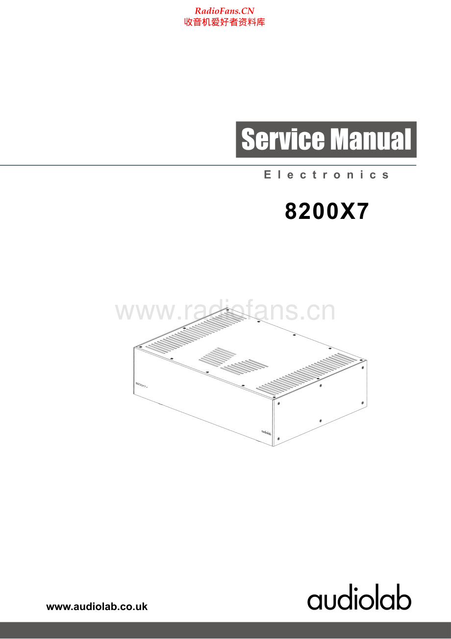 Audiolab-8200X7-pwr-sm维修电路原理图.pdf_第1页