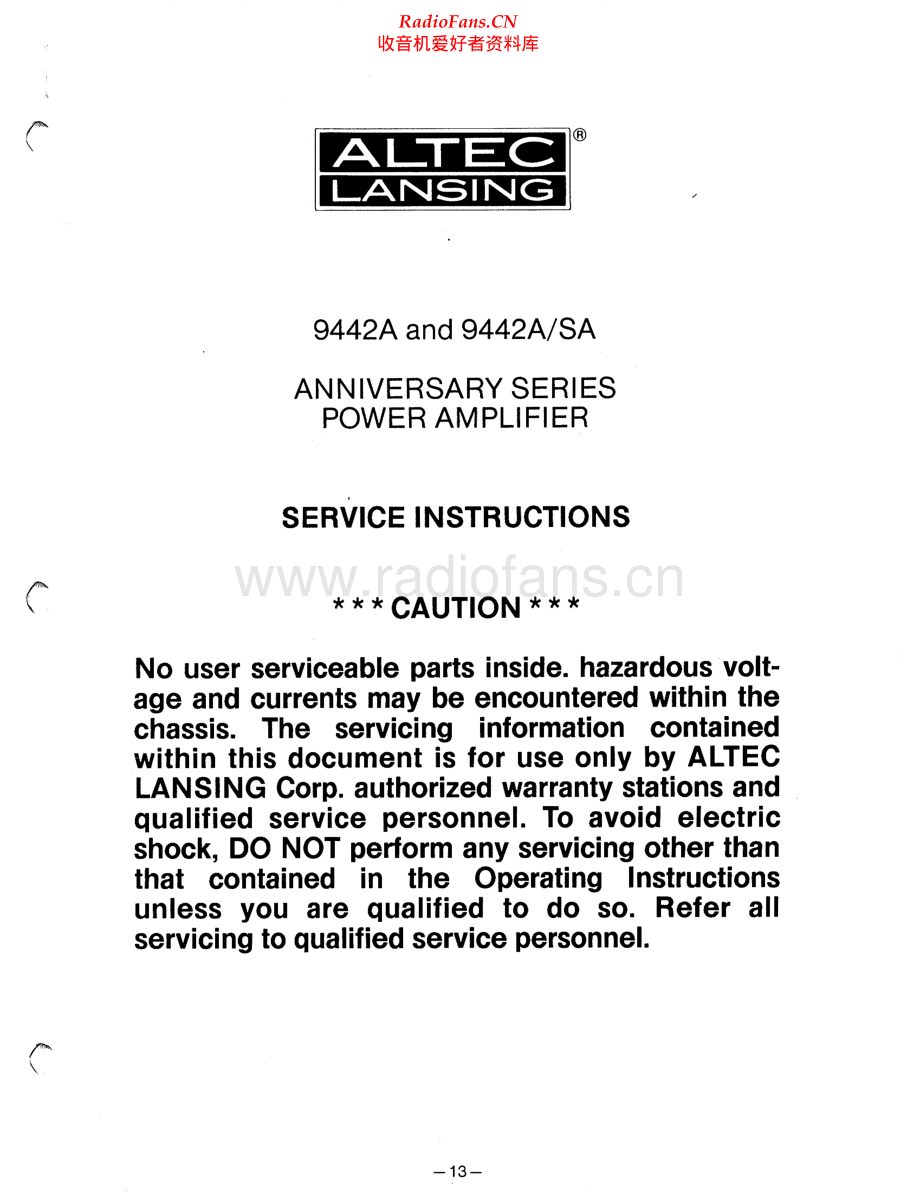 AltecLansing-9442A-pwr-sm维修电路原理图.pdf_第1页