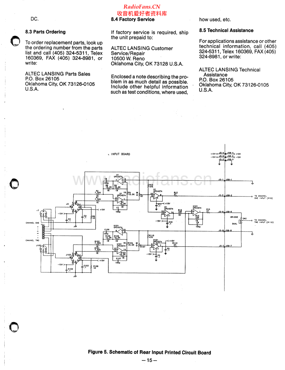 AltecLansing-9442A-pwr-sm维修电路原理图.pdf_第3页