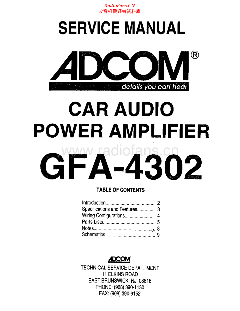 Adcom-GFA4302-cpwr-sm维修电路原理图.pdf_第1页