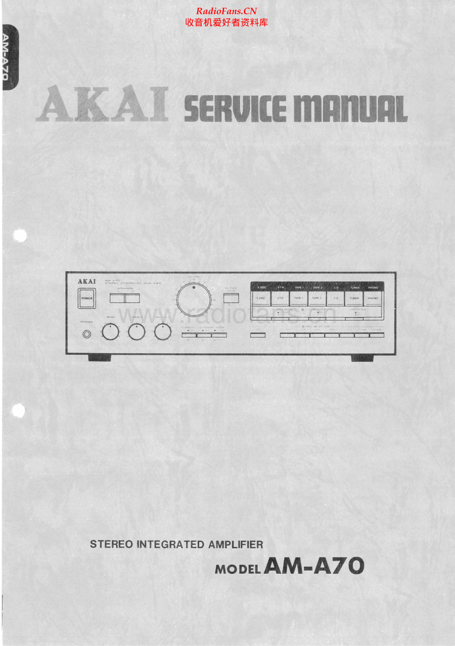 Akai-AMA70-int-sm维修电路原理图.pdf_第1页