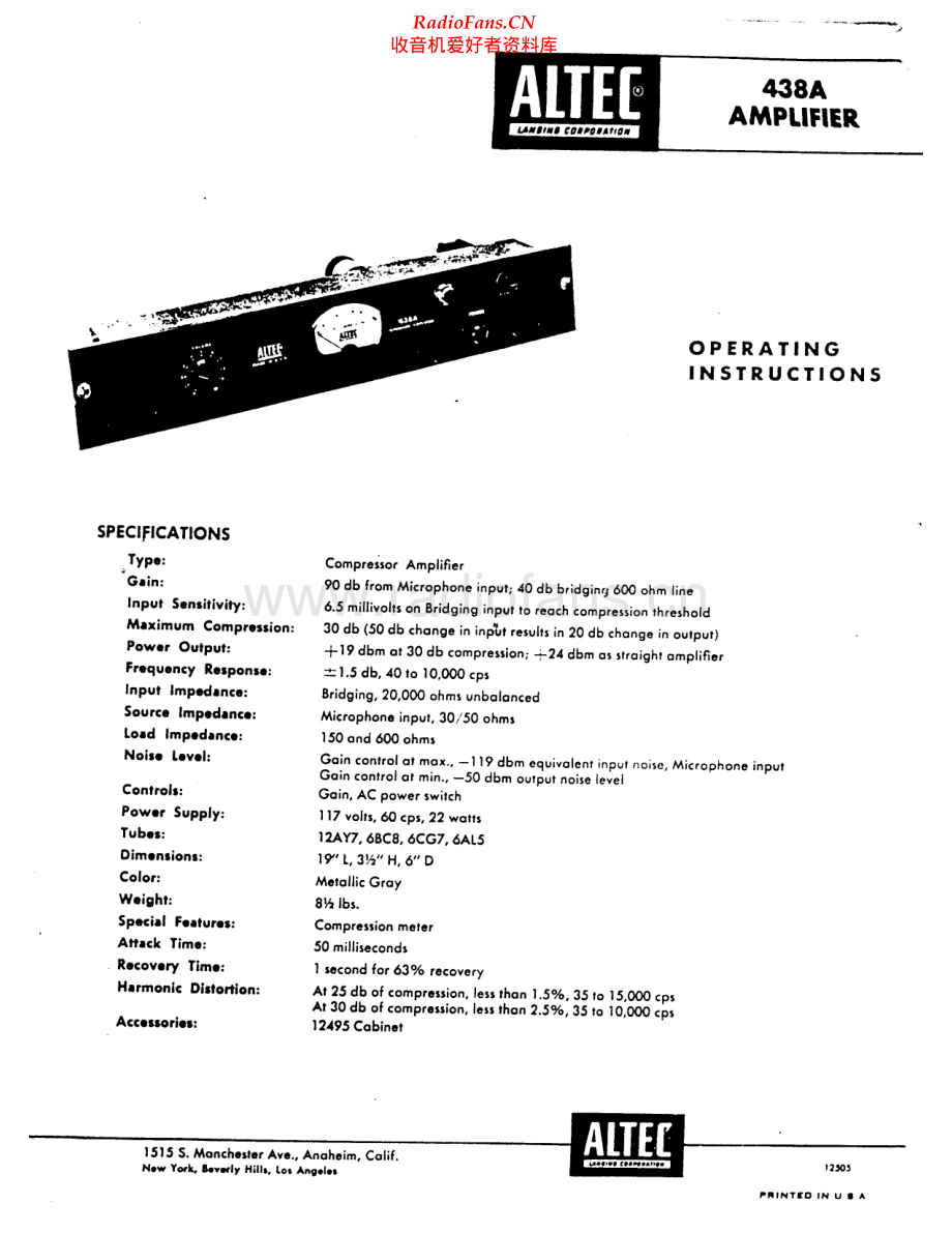 AltecLansing-438A-pwr-sch维修电路原理图.pdf_第1页