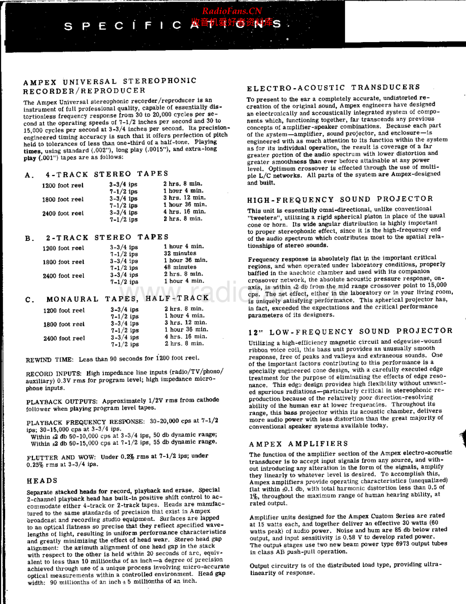 Ampex-402-acc-sch维修电路原理图.pdf_第1页